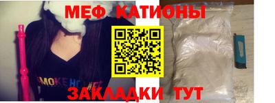 скорость Кулебаки