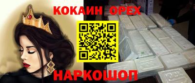 каннабис Кумертау