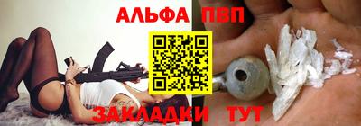 скорость Кулебаки
