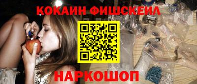каннабис Кумертау