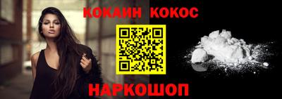 первитин Кунгур