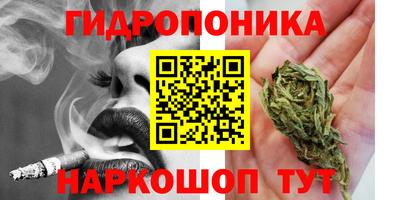 первитин Кунгур