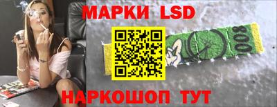 каннабис Кумертау