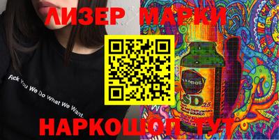 скорость Кулебаки