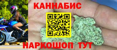 скорость Кулебаки
