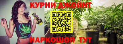 скорость Кулебаки