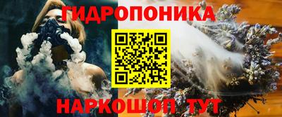 каннабис Кумертау