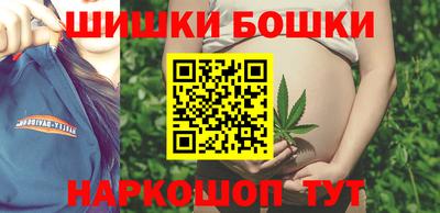 скорость Кулебаки