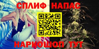 первитин Кунгур