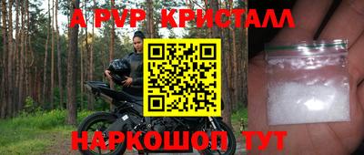 скорость Кулебаки