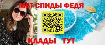 скорость Кулебаки