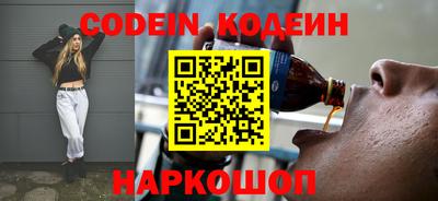 первитин Кунгур