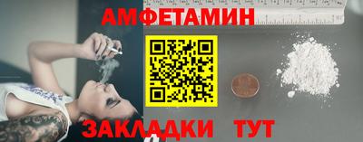 скорость Кулебаки