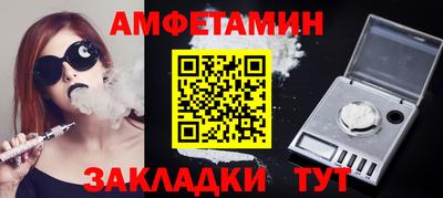 каннабис Кумертау