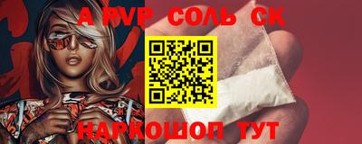 скорость Кулебаки