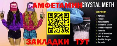 каннабис Кумертау