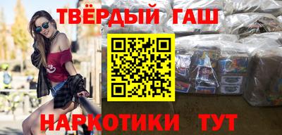 первитин Кунгур