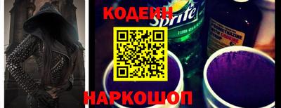 каннабис Кумертау